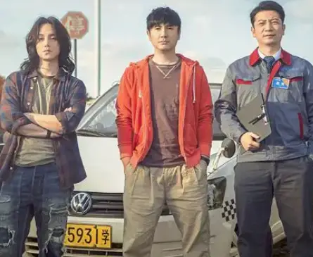 ���գ�3��